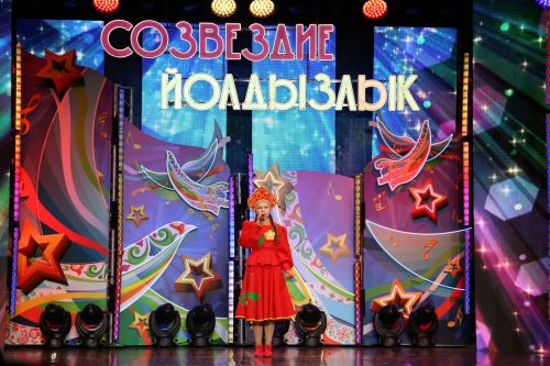 Яркие моменты фестиваля «Созвездие-Йолдызлык» в Алексеевском в нашем фоторепортаже