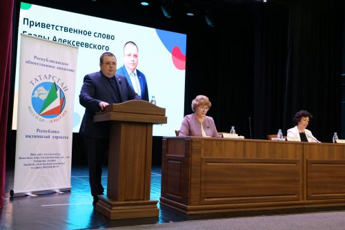 «Свадьбой заканчиваются сказки, а в жизни всё только начинается»: в Алексеевском дан старт республиканскому проекту по укреплению семейных отношений