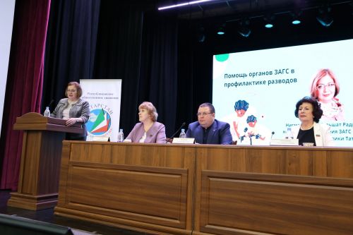 «Свадьбой заканчиваются сказки, а в жизни всё только начинается»: в Алексеевском дан старт республиканскому проекту по укреплению семейных отношений
