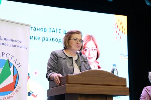 «Свадьбой заканчиваются сказки, а в жизни всё только начинается»: в Алексеевском дан старт республиканскому проекту по укреплению семейных отношений