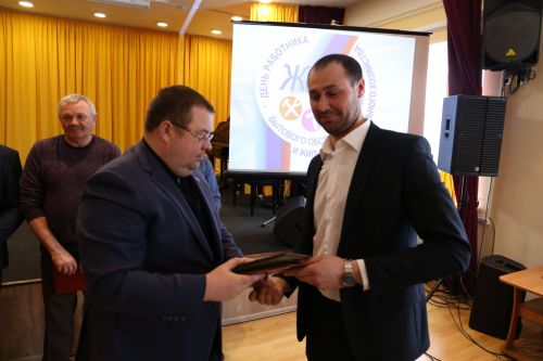 Глава Алексеевского района наградил работников коммунального хозяйства