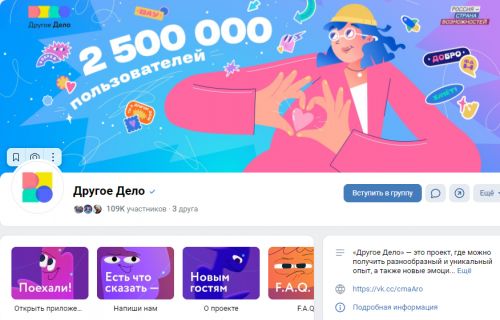 Школьники РТ смогут выиграть поездку в летний лагерь за победу в «Марафоне Первых»