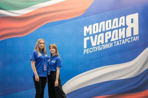 Руководителя «Молодой гвардии» Алексеевского района наградили Благодарственным письмом Госсовета РТ