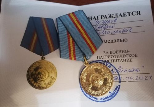 Юнармейцы Билярска приняли участие во Всероссийской акции «Вахта памяти-2023»