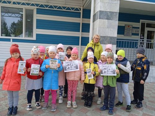 Алексеевские дошкольники приняли участие в акции «Защитим поселок от мусора!»