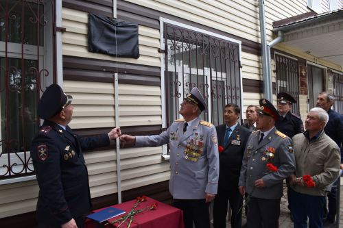 В Алексеевском открыли обновленную памятную доску Валерию Уральскому