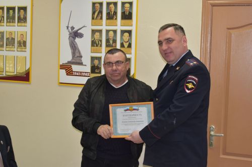 В Алексеевском открыли обновленную памятную доску Валерию Уральскому