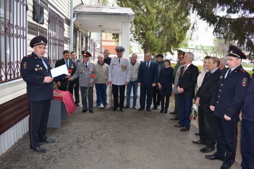 В Алексеевском открыли обновленную памятную доску Валерию Уральскому