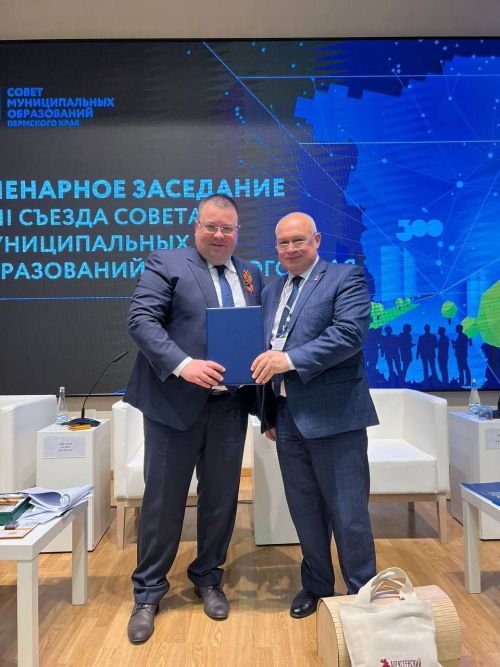 Глава Алексеевского района подписал договор о сотрудничестве с Пермским краем