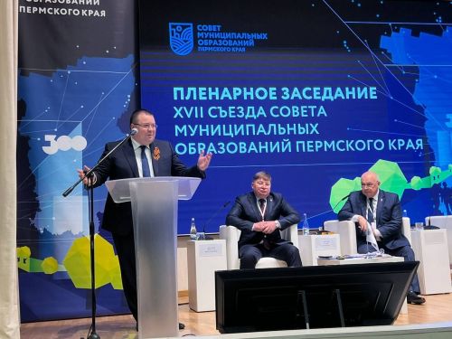Глава Алексеевского района подписал договор о сотрудничестве с Пермским краем