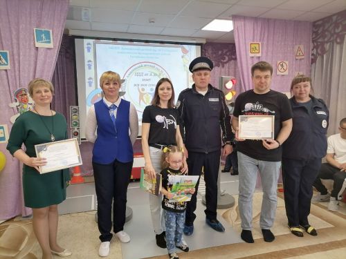 «ПДД от А до Я знает вся моя семья»