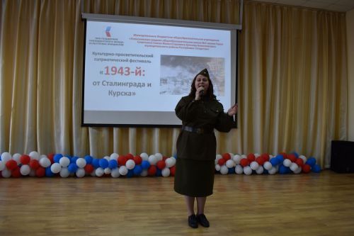 В Алексеевском состоялся исторический фестиваль, посвящённый 80-летию Сталинградской и Курской битв