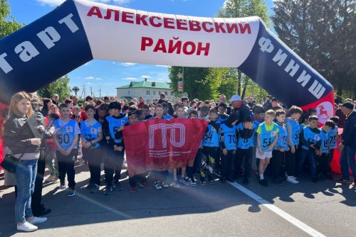 В День Победы в Алексеевском прошла легкоатлетическая эстафета