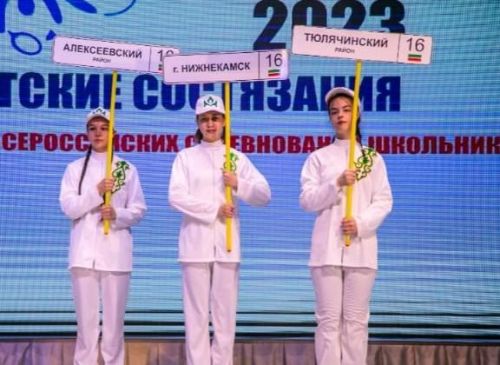 Завершился финал школьных спортивных соревнований «Президентские состязания»