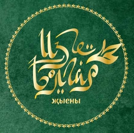На телеканалах ТНВ и ТНВ-Планета 21 мая 2023 года можно будет увидеть две уникальные трансляции.