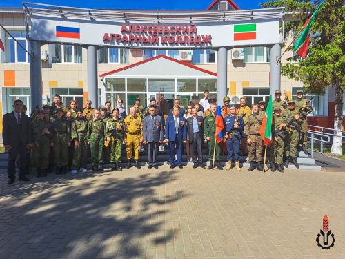 Торжественное мероприятие к 9 мая в Алексеевском аграрном колледже