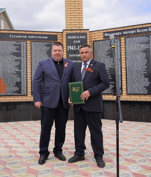 В Алексеевском районе открыли обновленный памятник участникам войны и труженикам тыла