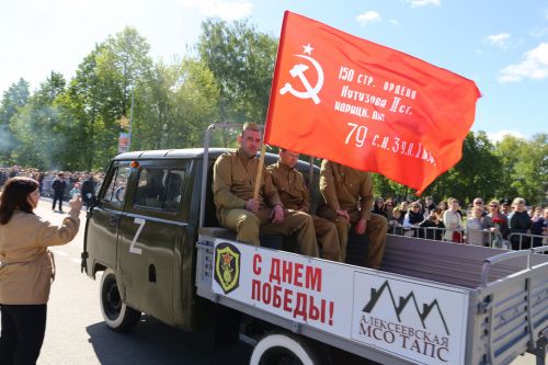 Фоторепортаж: парад Победы в Алексеевском