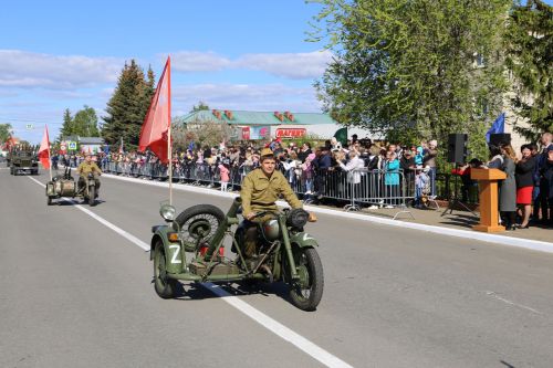Фоторепортаж: парад Победы в Алексеевском