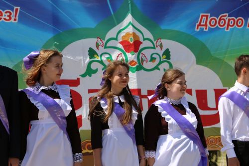 В Билярске отпраздновали Сабантуй