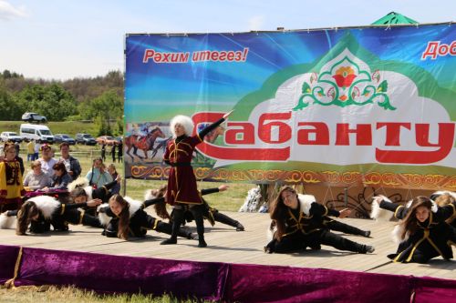 В Билярске отпраздновали Сабантуй