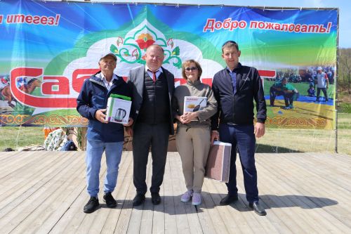 В Билярске отпраздновали Сабантуй