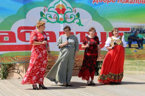В Билярске отпраздновали Сабантуй
