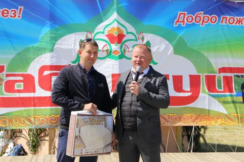 В Билярске отпраздновали Сабантуй
