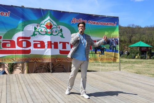 В Билярске отпраздновали Сабантуй