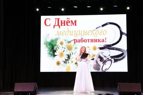 В Алексеевском наградили сотрудников ЦРБ