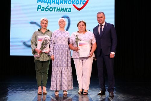 В Алексеевском наградили сотрудников ЦРБ