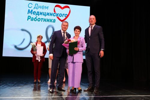 В Алексеевском наградили сотрудников ЦРБ