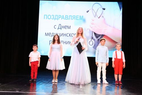 В Алексеевском наградили сотрудников ЦРБ