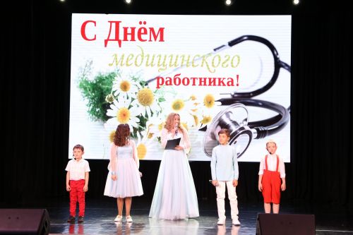 В Алексеевском наградили сотрудников ЦРБ