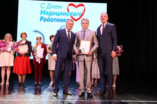В Алексеевском наградили сотрудников ЦРБ