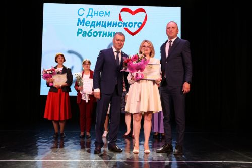 В Алексеевском наградили сотрудников ЦРБ