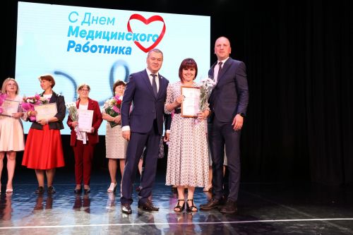 В Алексеевском наградили сотрудников ЦРБ