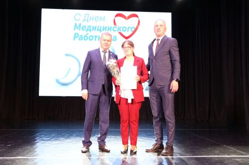 В Алексеевском наградили сотрудников ЦРБ