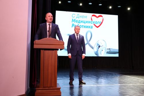 В Алексеевском наградили сотрудников ЦРБ