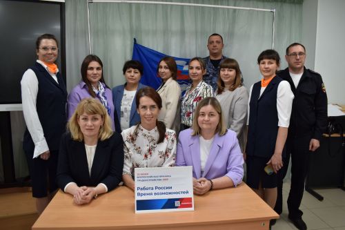 В Алексеевском прошла ярмарка вакансий