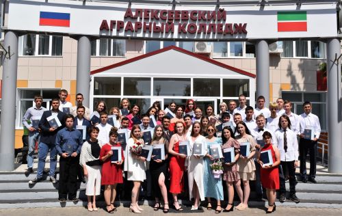 В Алексеевском аграрном колледже около ста студентов получили дипломы
