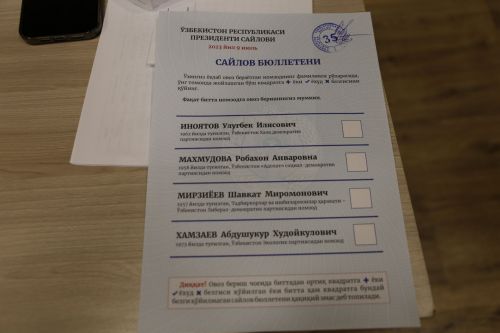 В Алексеевском районе состоялись досрочные выборы президента Узбекистана