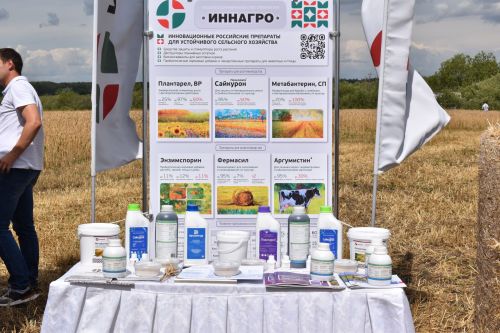 Рустам Минниханов прибыл с рабочим визитом в Алексеевский район