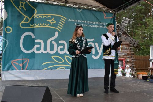 Борьба, игры, и национальная пища: алексеевцы провели Сабантуй во Владимире
