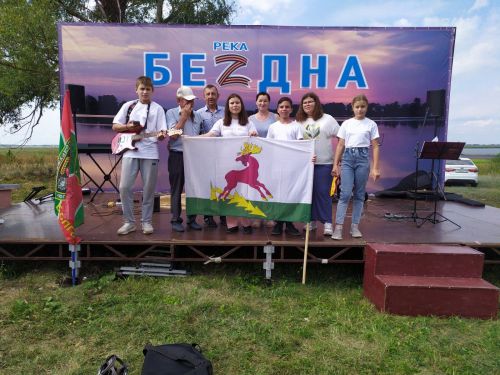 Билярцы представили район на фестивале патриотической песни