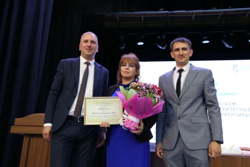 В Алексеевском районе наградили заслуженных и молодых учителей