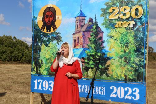 Епископ Чистопольский и Нижнекамский принял участие в торжествах в честь 230-летия храма в Караваево