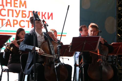 Концертом симфонического оркестра Театра на Булаке завершилось празднование Дня республики