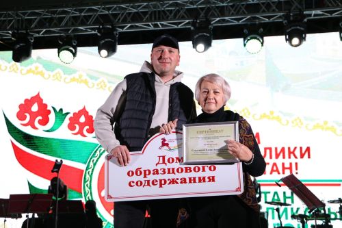 Концертом симфонического оркестра Театра на Булаке завершилось празднование Дня республики
