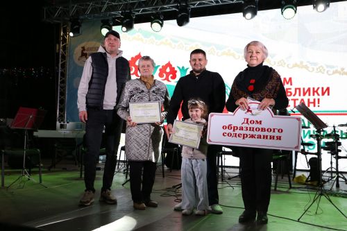 Концертом симфонического оркестра Театра на Булаке завершилось празднование Дня республики